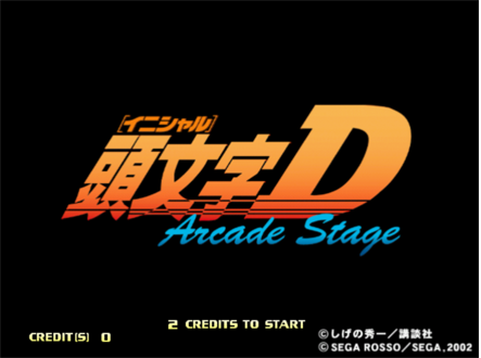 Apaogo Site Initial D Arcade Stage Japan Rev B Gds 00b 頭文字d 街機板 Demul Rom 檔案下載